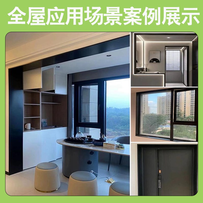 不锈钢窗极简铝合金窗阳台垭口哑口门窗框包边极窄门
