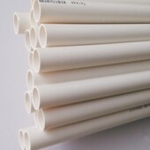 电线管穿线管电工管 冷弯绝缘电线管