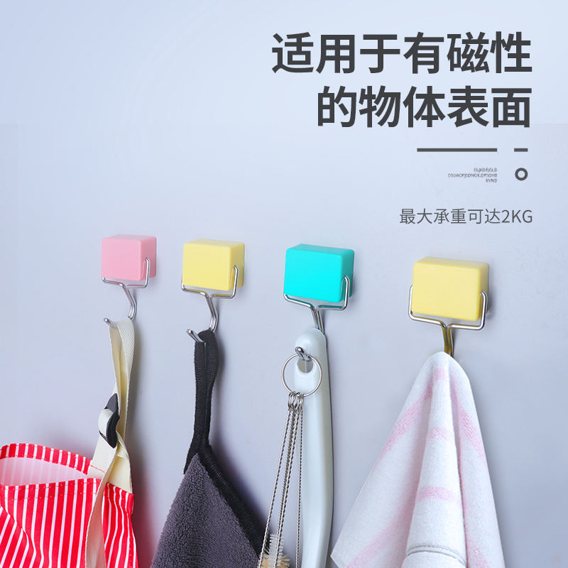 挂钩粘胶强力免打孔无痕粘贴不锈钢磁吸旋转免钉小的磁铁挂钩家用