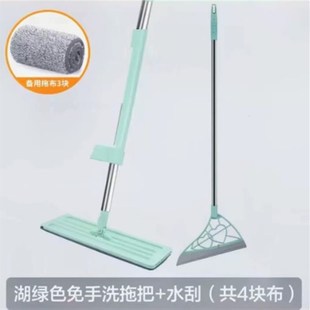 魔术扫把扫地刮水器家用浴室不粘头发笤帚扫帚硅胶拖把