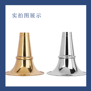 黄铜唢呐碗湖南唢九孔唢呐碗唢呐铜碗民间唢呐碗红白喜事喇叭口