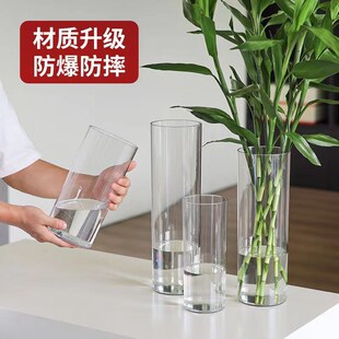亚克力防摔花瓶水养水培插画富贵竹透明直筒亚克力鲜花装饰客厅小