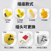 防水防冻电缆线国标二芯电线软线1.5 4平方带插头电源护套线 2.5