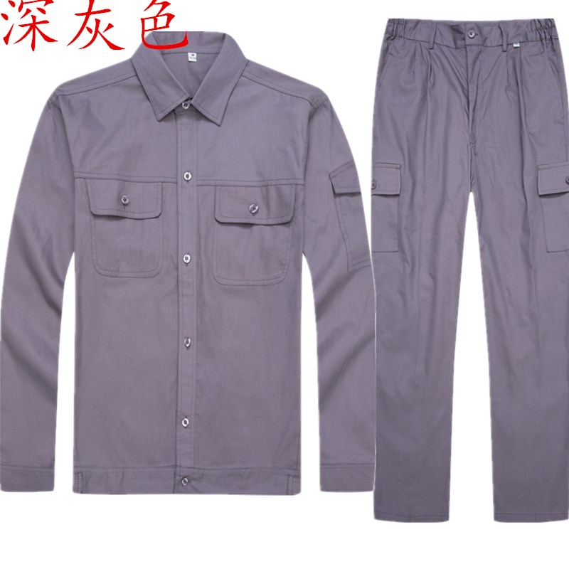 纯棉薄款国家电网工作服米色套装男电力施卡其色夏装电焊工服定制