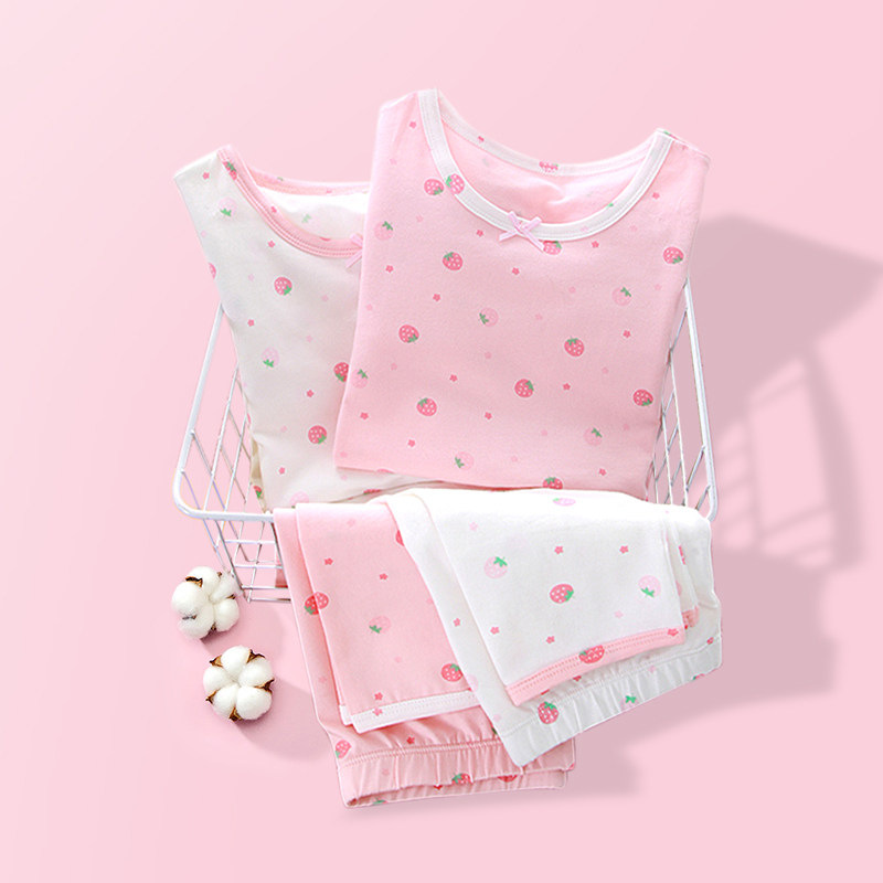 儿童秋衣秋裤套装纯棉冬女孩春秋宝宝保暖衣全棉家居打底女童内衣,童装/婴儿装/亲子装,内衣套装,淘宝优惠券,粉丝福利购,淘宝优惠卷