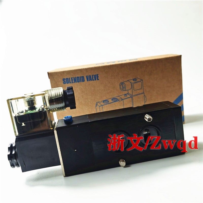 气动球阀换向阀S25-08电磁阀二位五通板式方向控制阀,标准件/零部件/工业耗材,气阀,淘宝优惠券,粉丝福利购,淘宝优惠卷