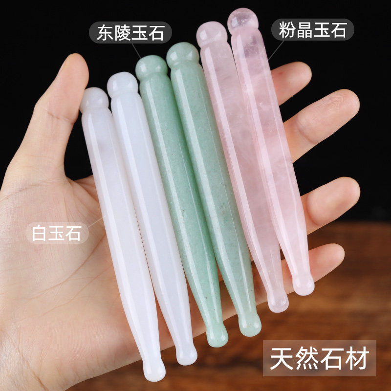 拨筋棒点穴棒玉石通用拔经笔男女脸部按摩眼部头部经络美容板面部