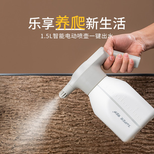 爬宠饲养箱睫角雨林饲养缸电动喷壶加湿专用雾化器保湿帮助蜕皮