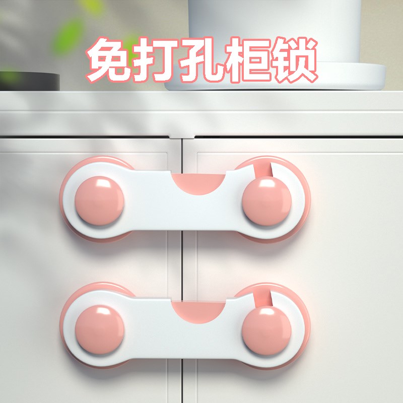 猫别墅门锁猫柜配件狗窝宠物笼门扣免打孔双开玻璃固定防越狱神器