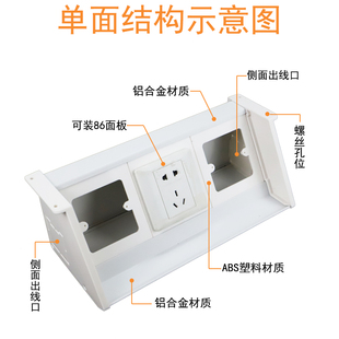 办公桌下走线槽可装86面板插座桌底吊线槽电线收纳斜型三角过线盒