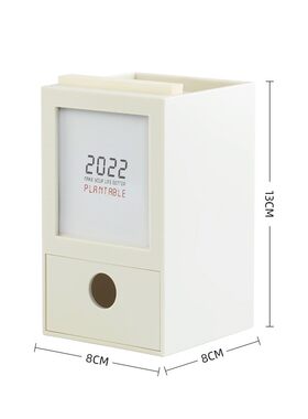2022年多功能小清新笔筒台历2022年日历定制带便签文具收纳盒学生