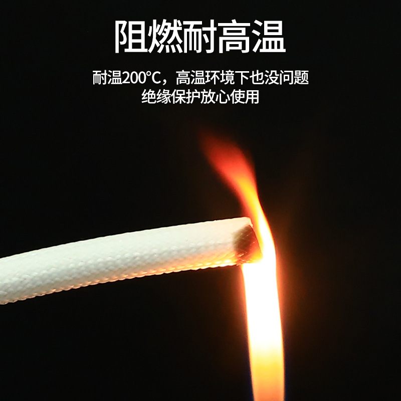 7000V硅橡胶玻璃纤维高温双层套管内胶外纤管阻燃管高温管防火管