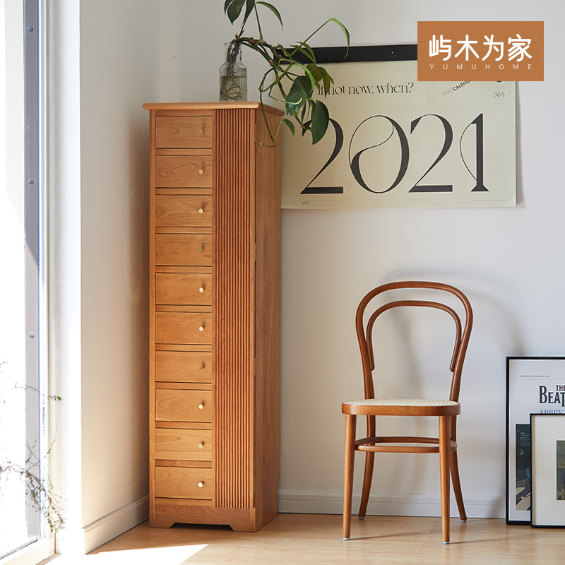 屿木为家北欧实木边柜储物柜立柜斗柜抽屉式靠墙收纳柜子窄客厅