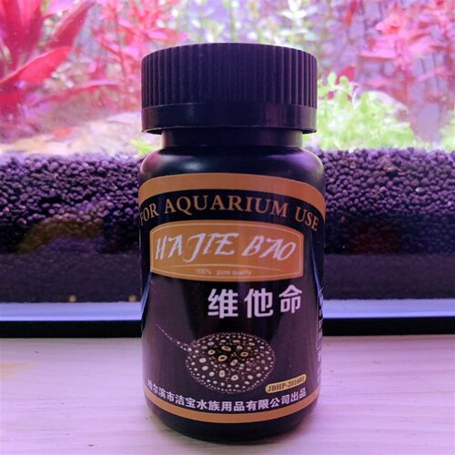 水族vc维生素c鱼缸鱼用vc片水族用观赏鱼药鱼病预防解毒热带鱼