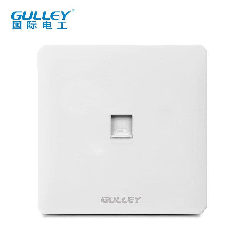 超薄明装一位电脑插座网络网线插座宽带墙壁插座面板走明线明盒