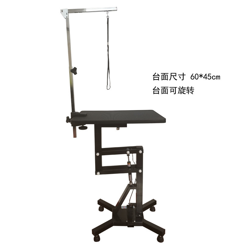 春舟209气泵圆形小号升降旋转宠物店猫狗用泰迪比熊美容桌美容台
