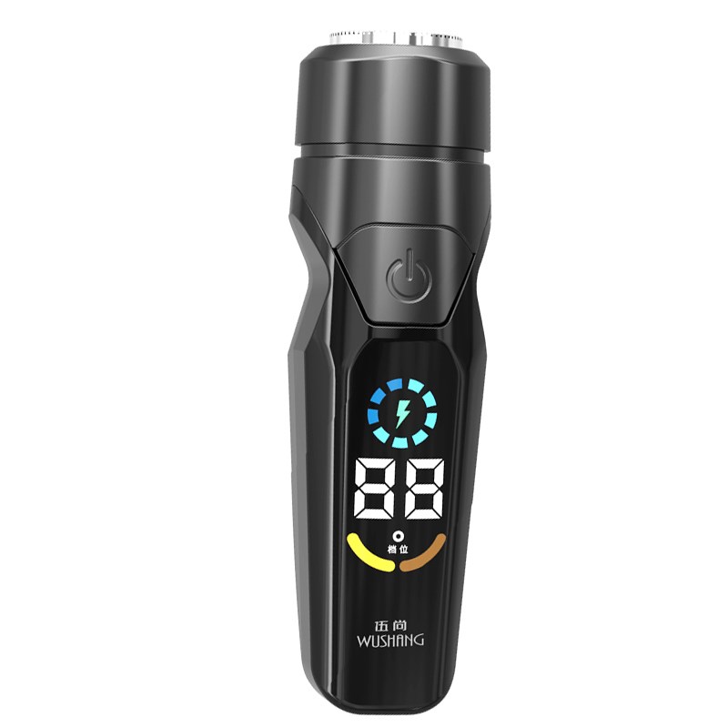 全自动迷你剃须刀男士充电式便携电动胡须剃胡刮胡刀全身水洗礼物