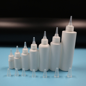 100尖嘴瓶塑料瓶乳液分装 瓶挤压瓶挤水瓶滴水瓶药水瓶 1020