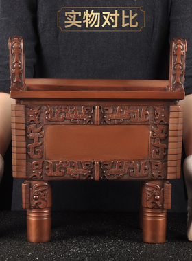 紫铜司母戊鼎方鼎摆件鼎盛千秋铜鼎家居客厅办公室装饰品开业礼品