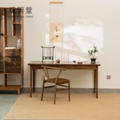 中古书桌书法桌书画桌国学客厅白蜡木设计师工作台毛笔书法专用桌