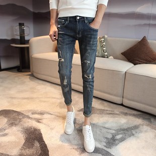 学生27号破洞小脚裤 XS矮小个子160男生九分紧身牛仔裤 26小码 155款