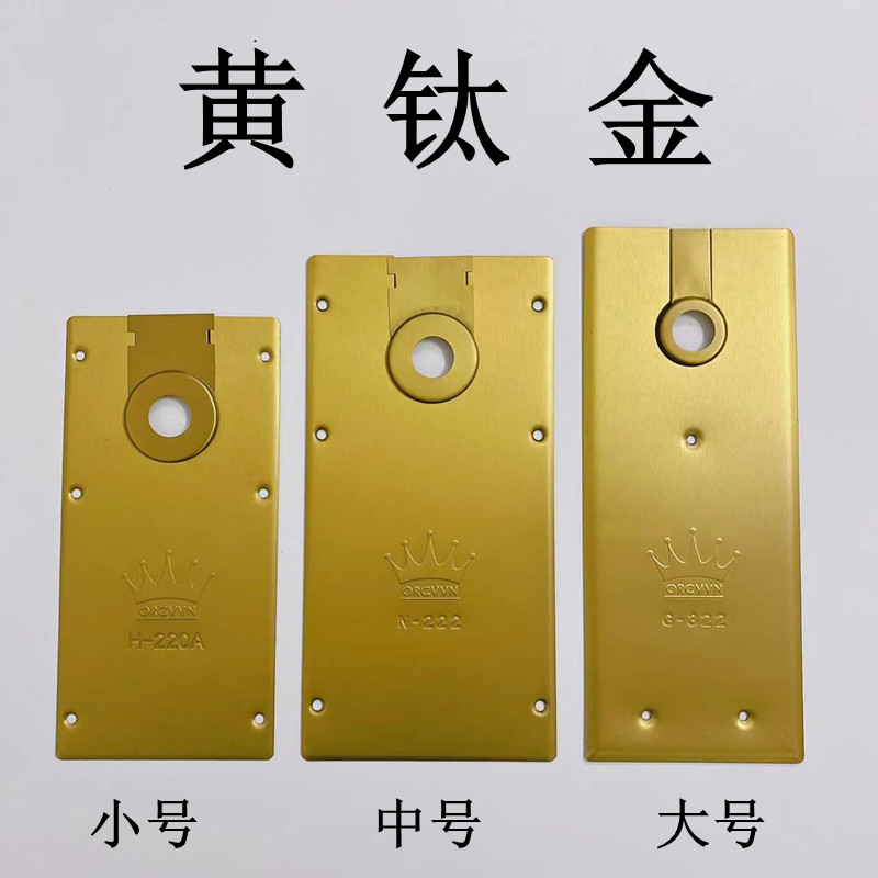 地弹簧黑色盖子曲夹上下一字门夹饰面板黑钛玫瑰金钛金盖板通用型图片
