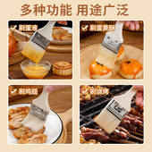 羊毛刷烧烤油刷子厨房烙饼专用刷油用品工具家用烘焙耐高温不掉毛