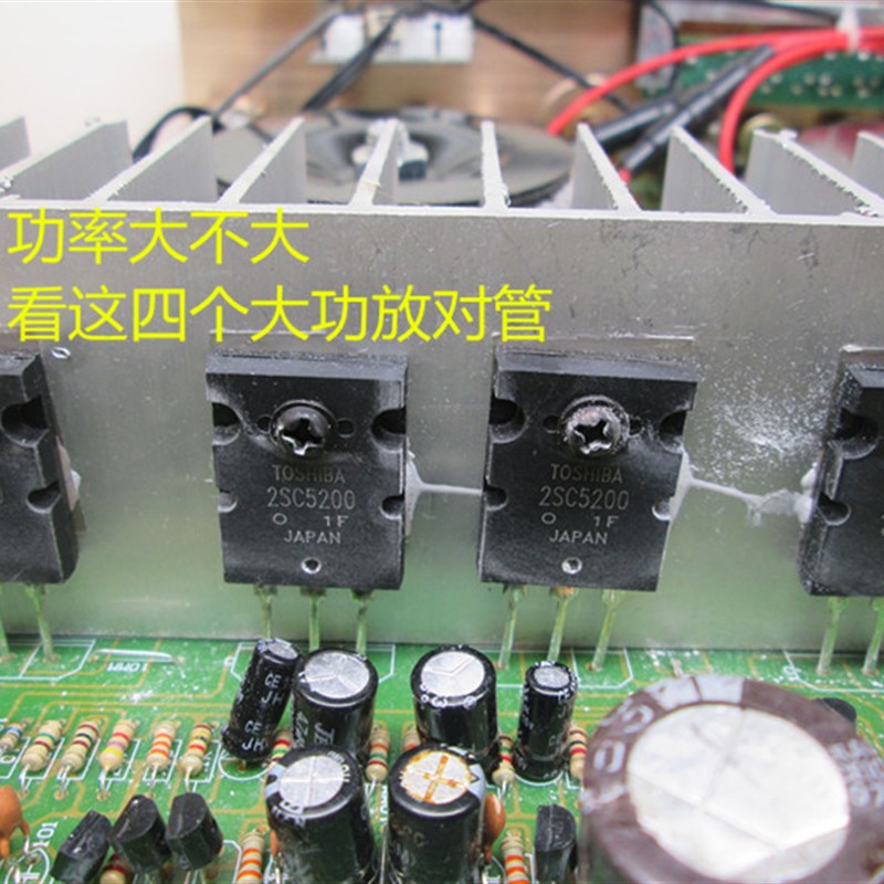 2.0功放机家用插卡功放器电脑/记忆功放电脑功放5声道OK收音功放