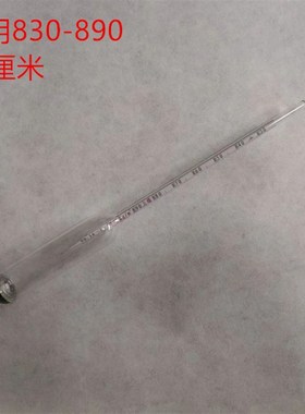 包检焦化专用密度计比重计0.83-0.89 /1.010-1.070/1.130-1.19