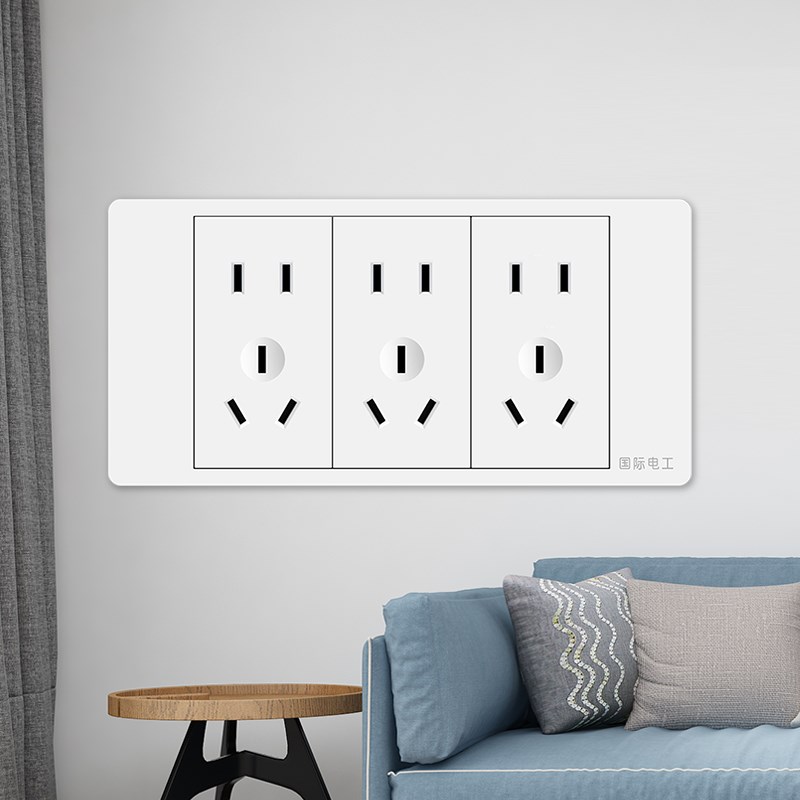 国际电工118型家用暗装9九孔15孔墙壁十五孔多孔电源开关插座面板