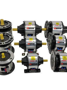 双法兰电磁离合刹车器组CDN0S6AA CDN1S5AA CDN2S5AA CDN005AA