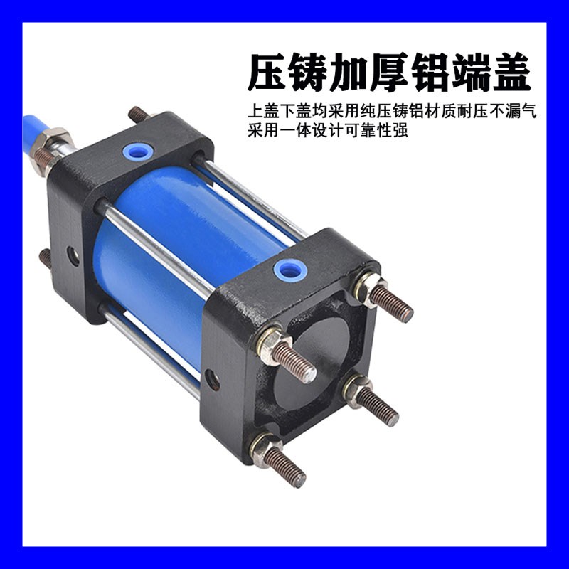 重型铁气缸大推力定制QGB200/250/300/320/400x25x100x500x1000