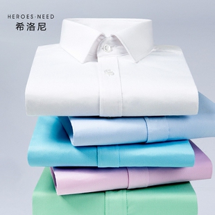 短袖 衬衫 白色斜纹夏季 薄款 衬衣 希洛尼高棉商务正装 职业型修身 男士