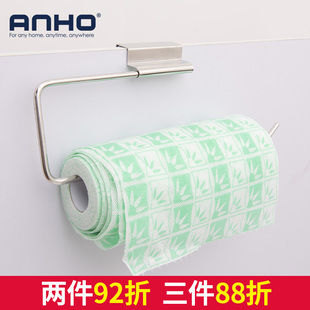 不锈钢挂门毛巾架纸巾架擦手纸挂架 厨房浴室 门后挂架 置物架