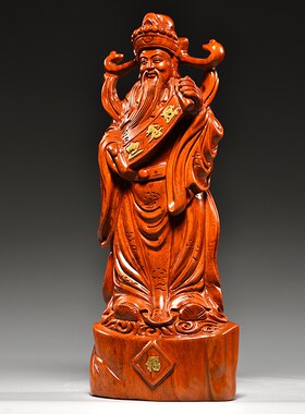 花梨木文财神爷佛像雕刻摆件实木财神家居装饰红木工艺品开业送礼