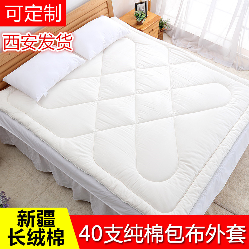 新疆手工纯棉花被芯全棉被子冬被棉絮床垫长绒棉胎垫被加厚被褥子,床上用品,棉花被,淘宝优惠券,粉丝福利购,淘宝优惠卷