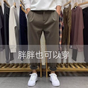 加肥加大 宽松毛呢西裤 秋冬款 休闲裤 男士 胖子直筒锥形萝卜裤 大码
