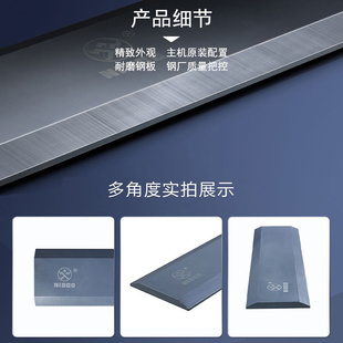 南钢刀板硬度500等级耐磨铲板铲刃板装载机通用无孔焊接型黄色