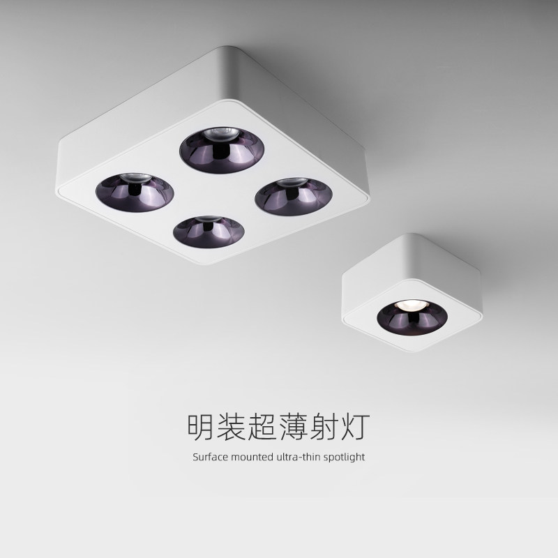 明装射灯超薄led防眩筒灯双头极简无主灯家用背景墙天花灯格栅灯