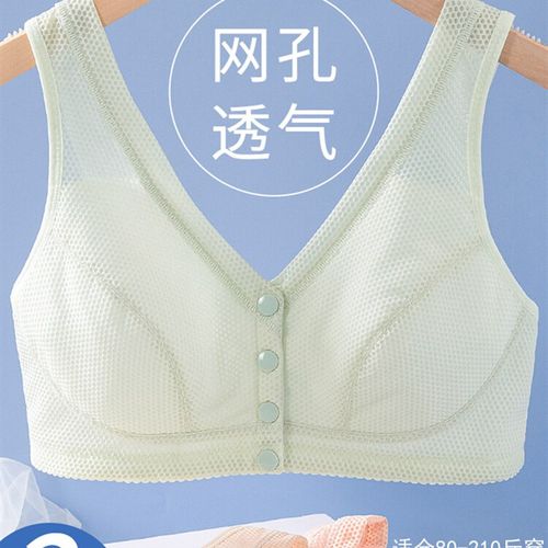 妈妈薄款纯棉无痕内衣女士50岁中老年妇女背心式前扣大码文胸罩夏