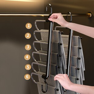 折叠裤架家用裤夹衣架专用多层多功能裤挂架无痕防滑X裤子收纳神
