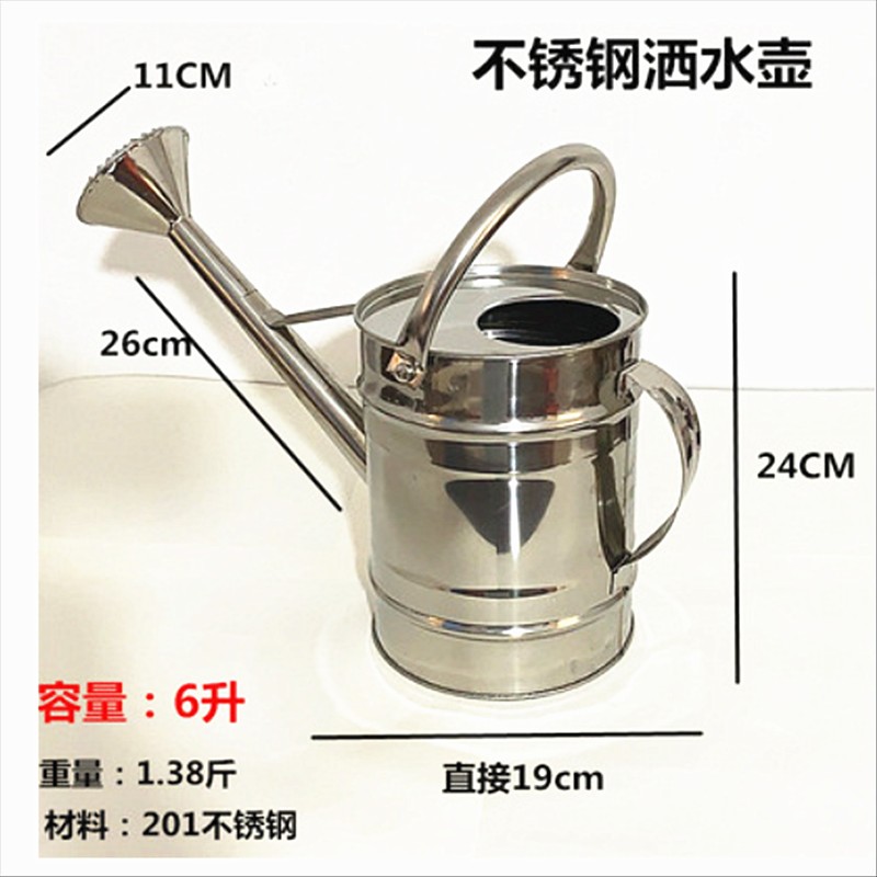 新款洒水壶不锈皮家用浇n菜浇花水壶淋花M喷壶浇水壶不锈钢洒水桶