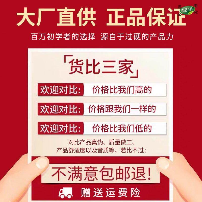 38寸吉他41寸单板民谣结他初学者男女J学生新手成人自学木吉它乐