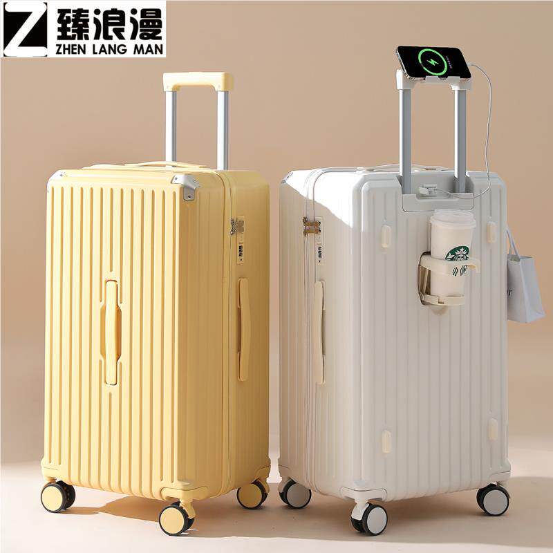 小尺寸行李箱男生高中生多功v能女充电拉杆箱37分大容量28寸密码