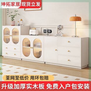 简约茶水柜客厅家用厨房碗柜小户型靠墙收纳储物柜 实木餐边柜法式