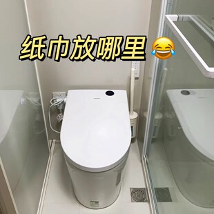 厕所纸巾架浴室免打孔防水厕纸盒收纳 卫生间吸盘纸巾盒壁挂式