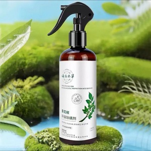 青花椒除螨喷雾剂家用床上免洗杀菌祛螨虫去螨虫尘螨神器