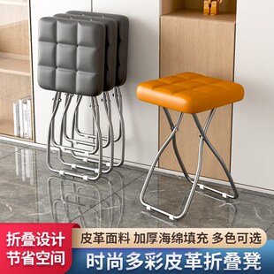 折叠凳家用简易矮凳学习书桌餐桌单人凳子马扎加厚软坐垫出租房椅