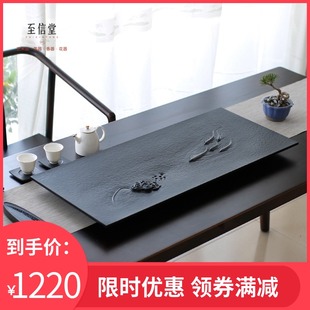 简约功夫茶具 至信堂大师手工天然整块乌金茶盘石头小茶台家用套装