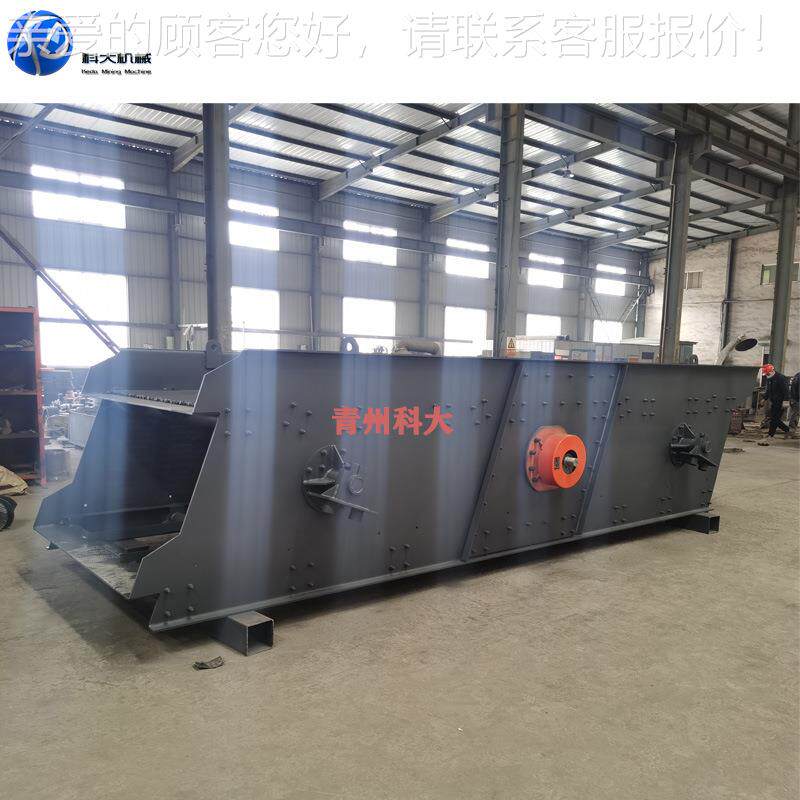 轴椭圆动筛 振1860三产轴水平三震动筛 KD-200时300吨 沙石矿山设